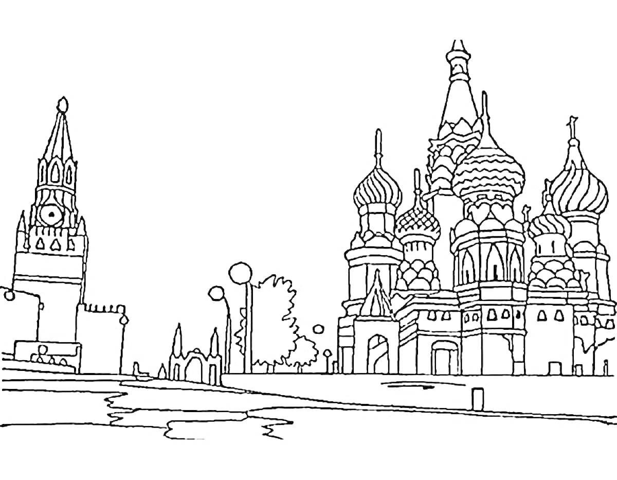 Раскраска Кремль, Спасская башня и Собор Василия Блаженного
