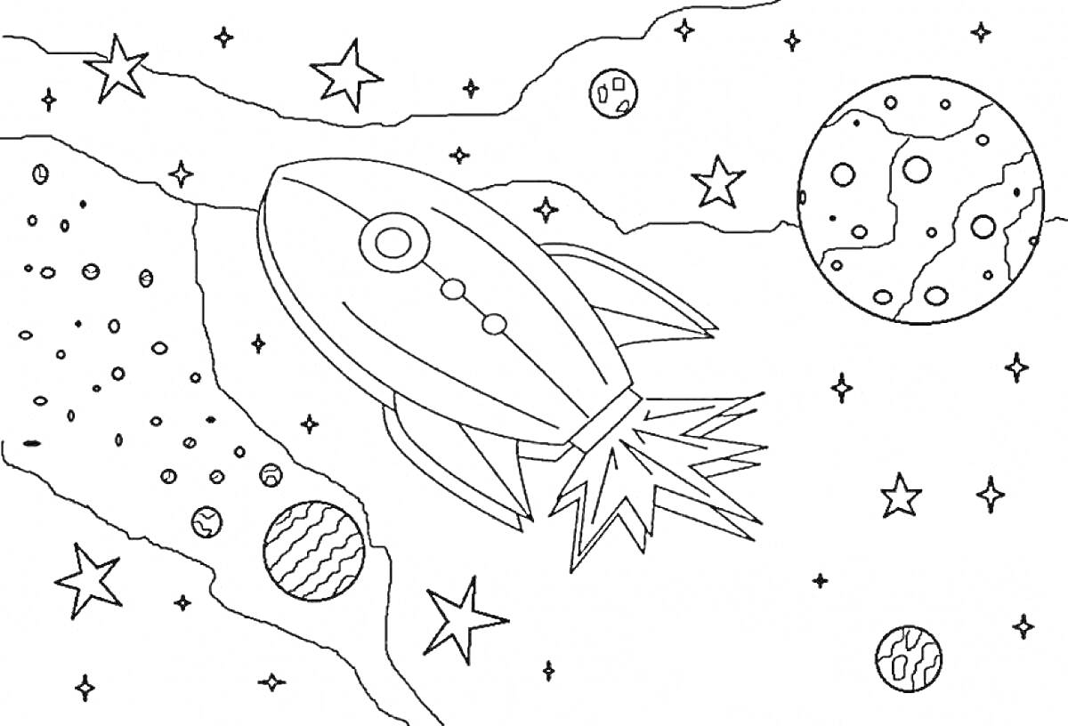 На раскраске изображено: День космонавтики, Ракета, Космос, Планеты, Звезды, Астероиды, Галактика, Вселенная, Астрономия