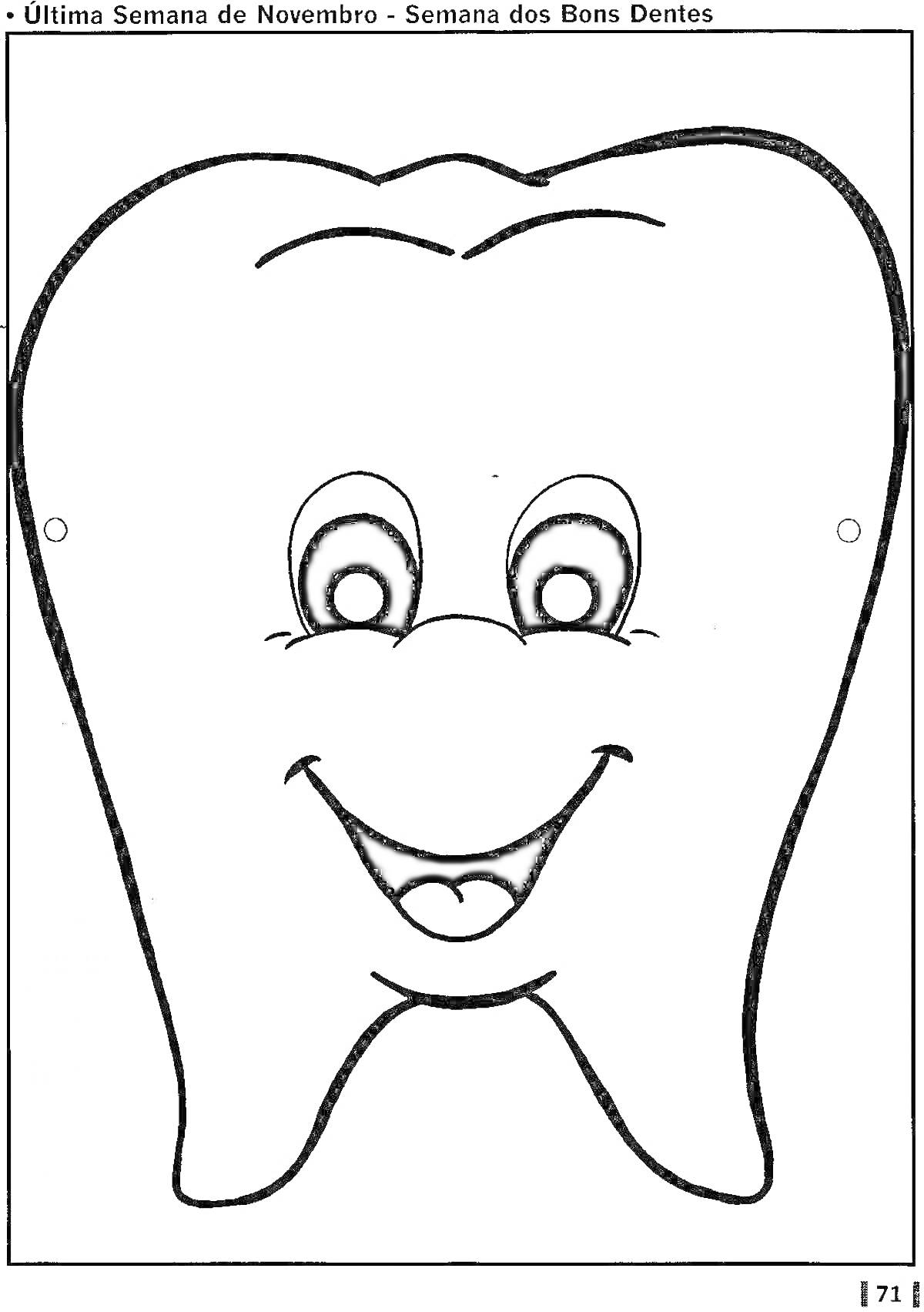 улыбающийся зубик с крупными глазами для раскраски