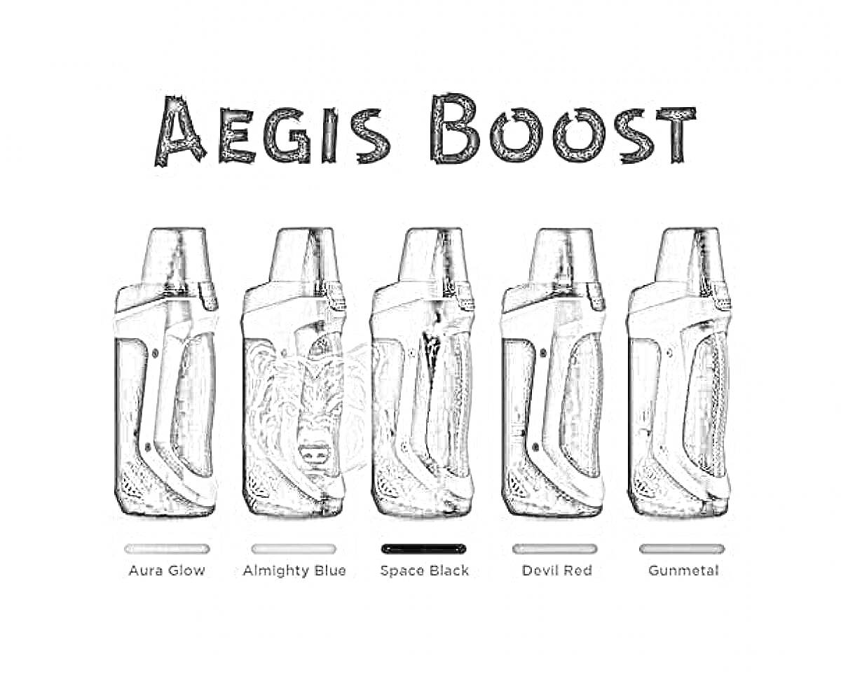 Раскраска Aegis Boost с вариантами дизайна Aura Glow, Almighty Blue, Space Black, Devil Red, Gunmetal