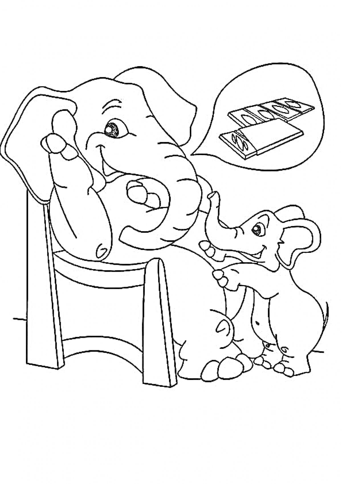 Раскраска Слоны с телефоном