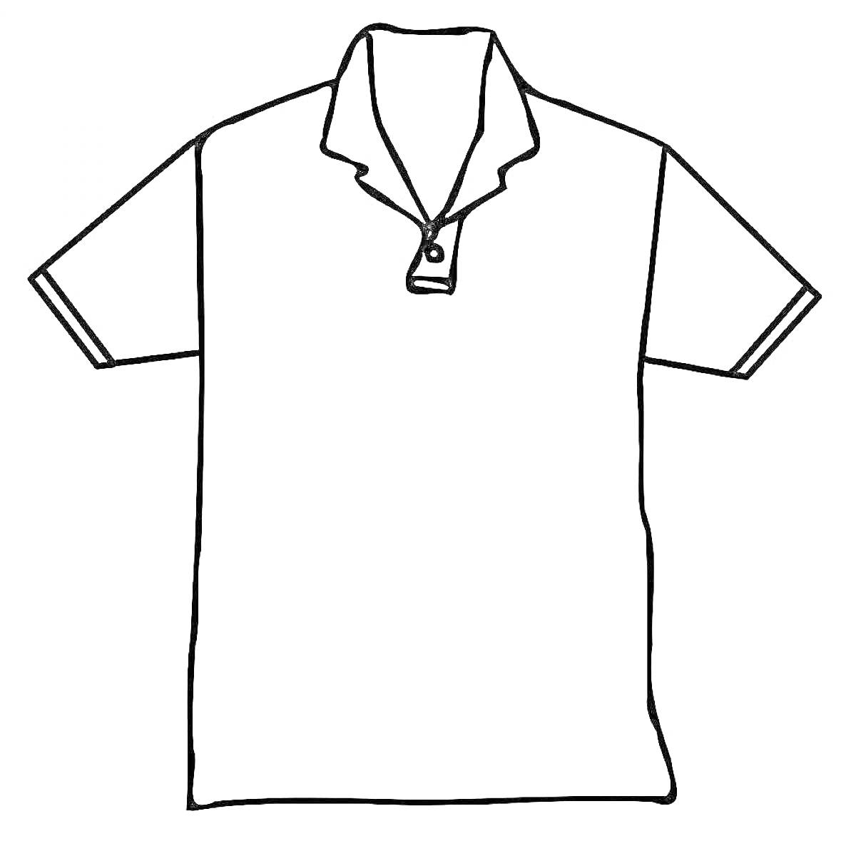 Раскраска Поло-рубашка с короткими рукавами и воротником на пуговицах