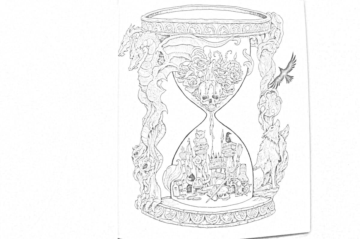 На раскраске изображено: Песочные часы, Замок, Деревья, Дракон, Статуя, Птица, Цветы, Листья