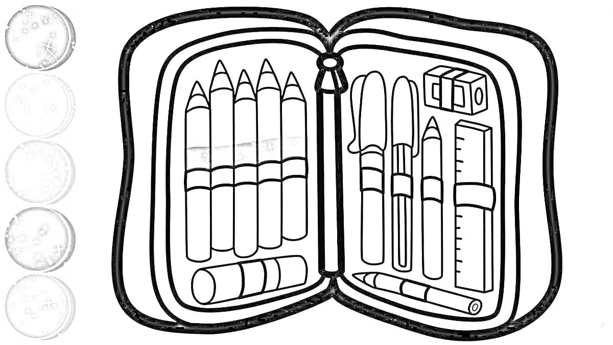 Раскраска Пенал с фломастерами, карандашами, линейкой и точилкой
