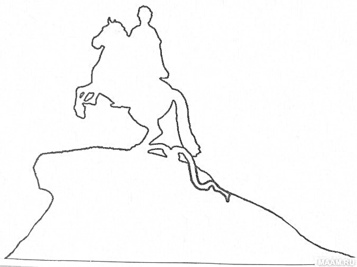 На раскраске изображено: Медный всадник, Конь, Постамент, Исторический памятник, Россия, Санкт-Петербург