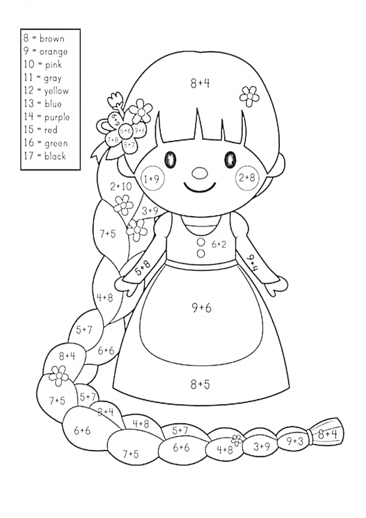 Раскраска Девочка с длинной косой и цветами, раскраска с примерами на сложение