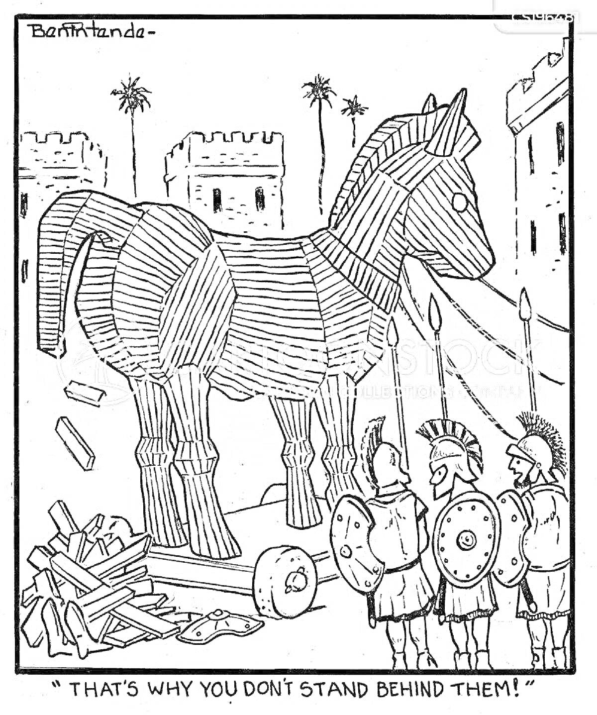На раскраске изображено: Троянский конь, Шлемы, Крепостная стена, Башни, Копья, Древний мир, Крепость, Веселье, Юмор, Мифические существа