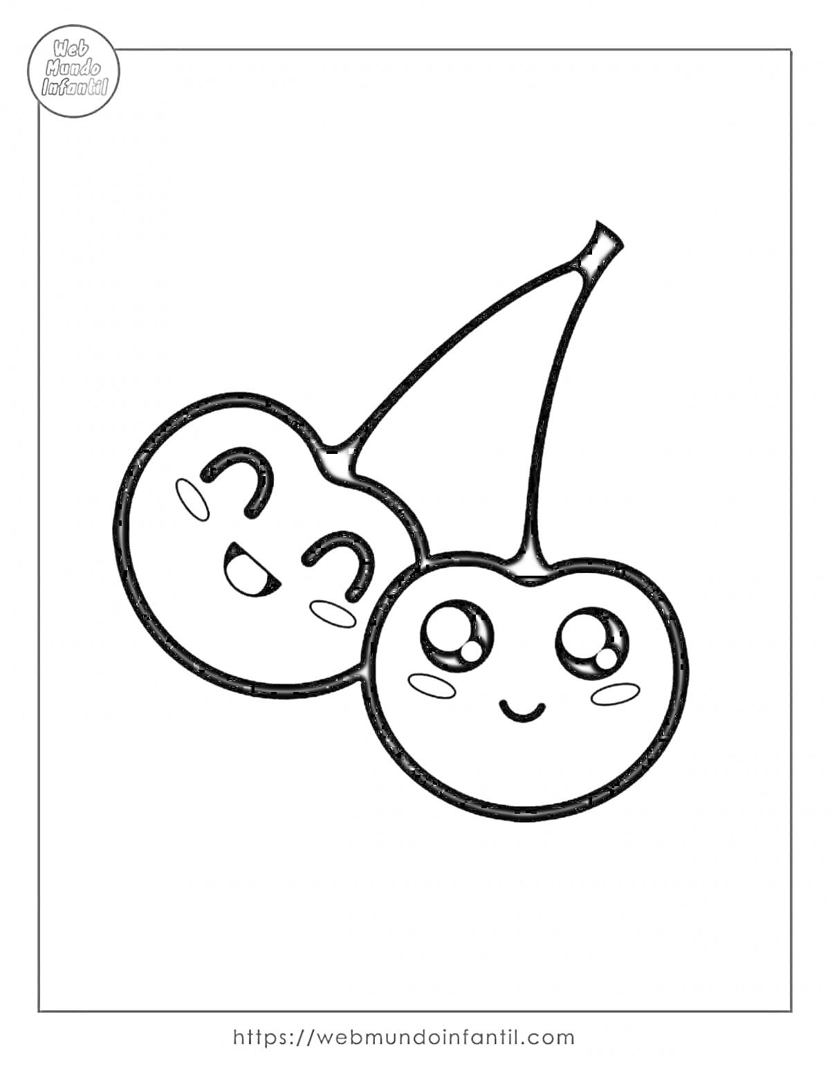 Раскраска Две милые вишенки с улыбающимися лицами