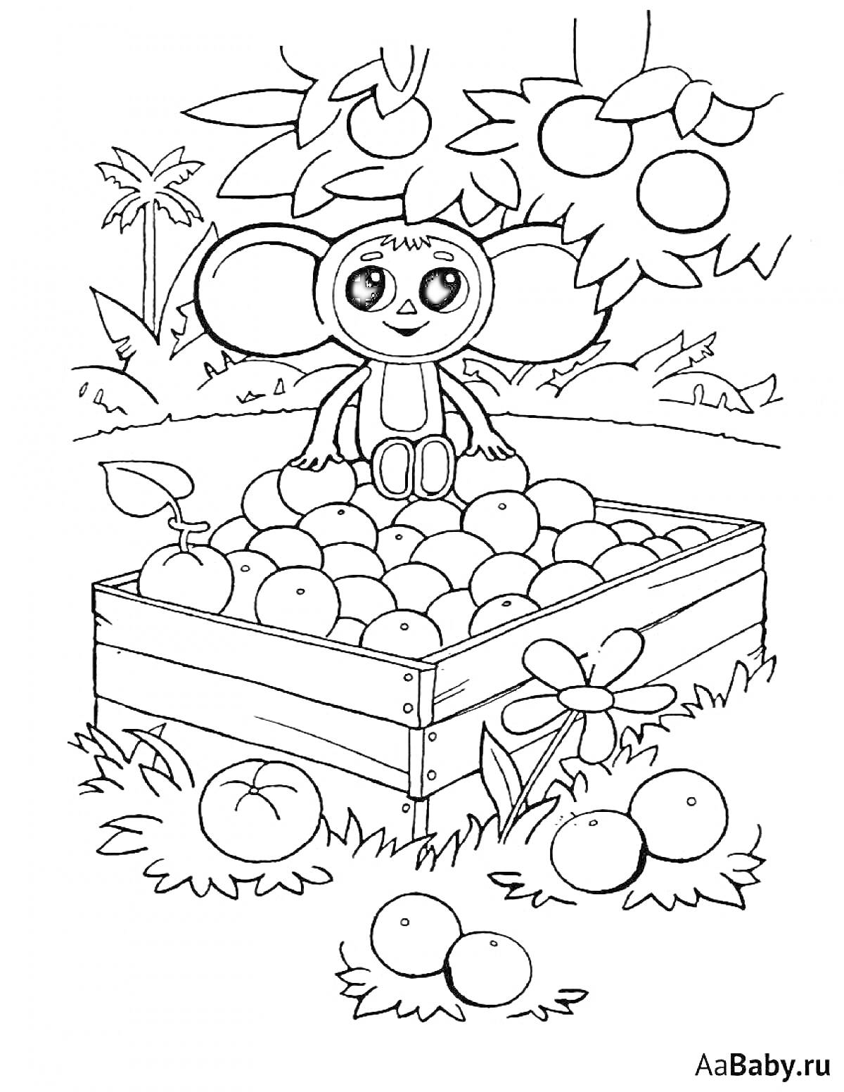 Раскраска Чебурашка в ящике с апельсинами под деревом