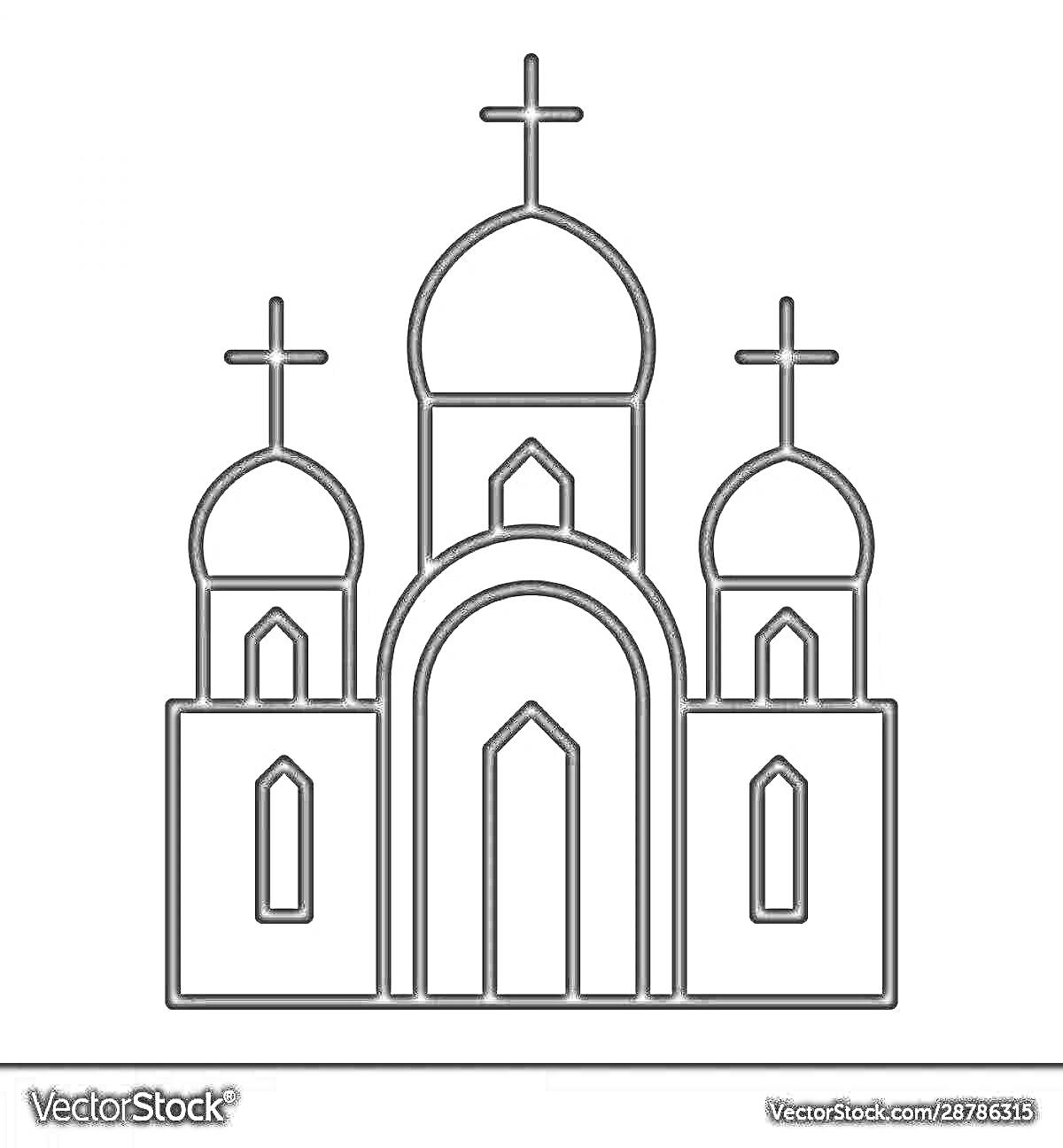 Раскраска Церковь с тремя куполами и крестами, двери и окна на стенах