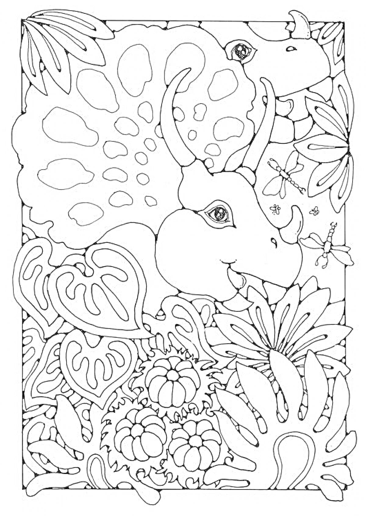 На раскраске изображено: Антистресс, Листья, Цветы, Стрекозы, Природа, Расслабление
