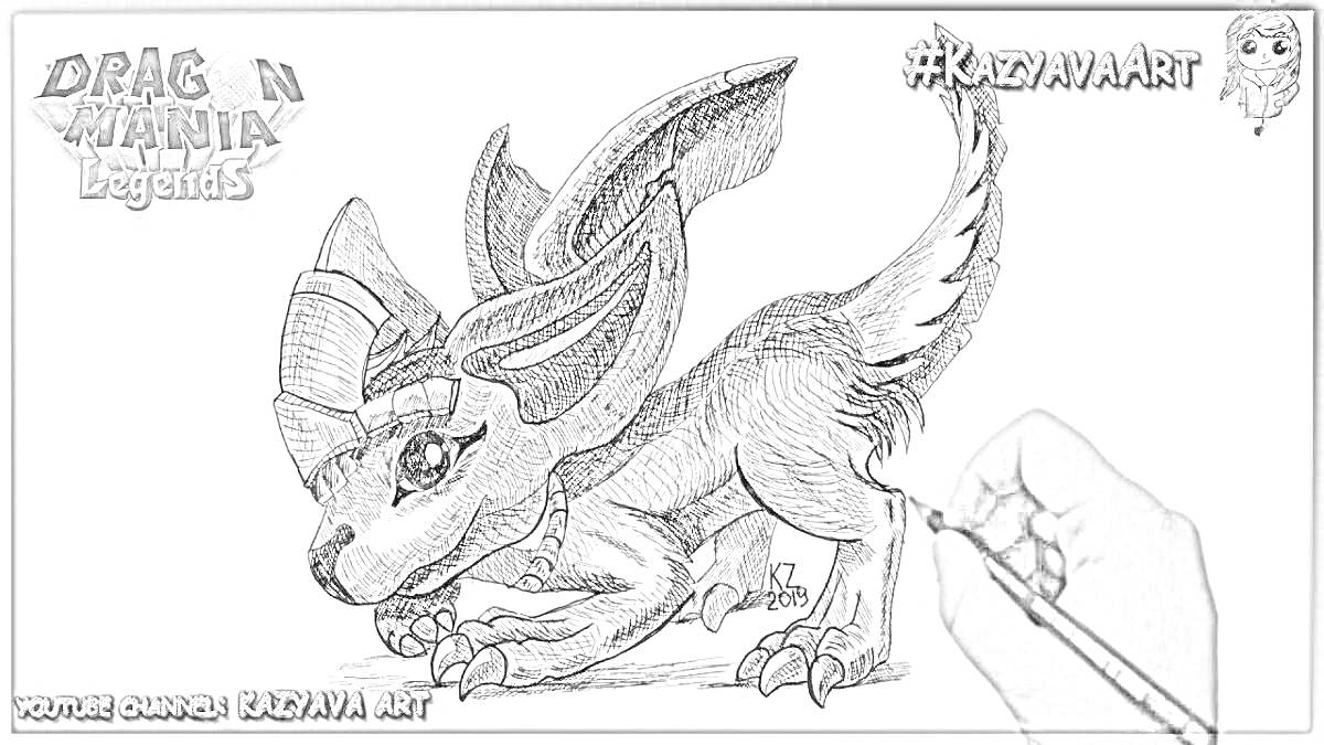 Раскраска дракон с большими ушами и распростертыми крыльями, рисование рукой с карандашом, текст 