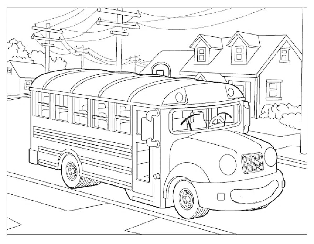 На раскраске изображено: Школьный автобус, Электрические столбы, Транспорт