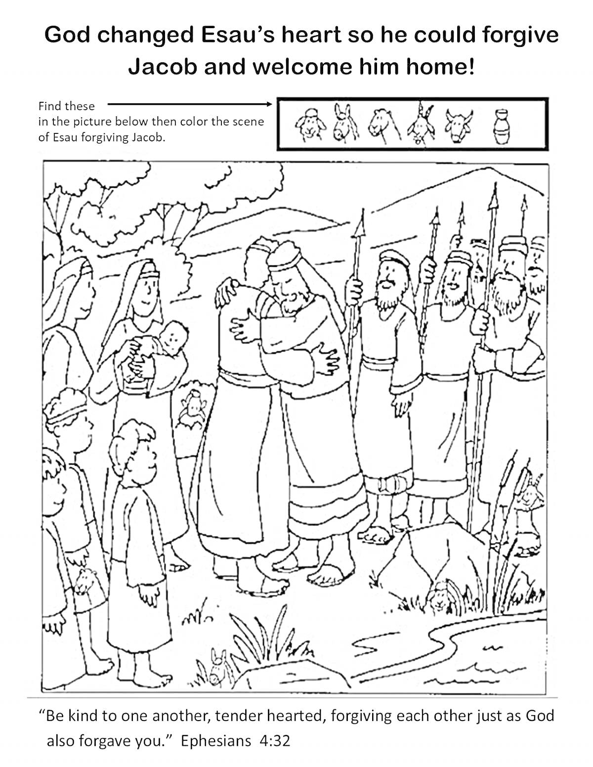 Раскраска Исав и Иаков: Исав прощает Иакова, аналогичный стих из Ефесянам 4:32