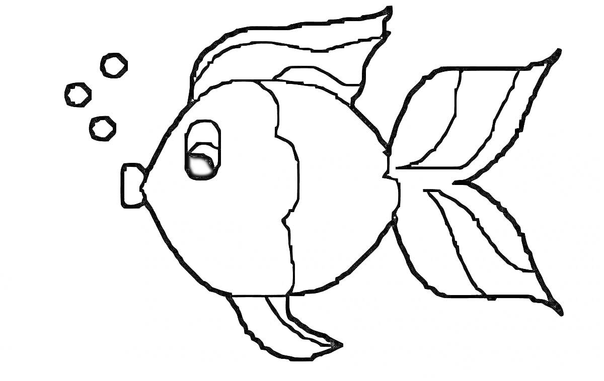На раскраске изображено: Золотая рыбка, Пузыри, Для детей, Для малышей, Морская жизнь, Подводный мир