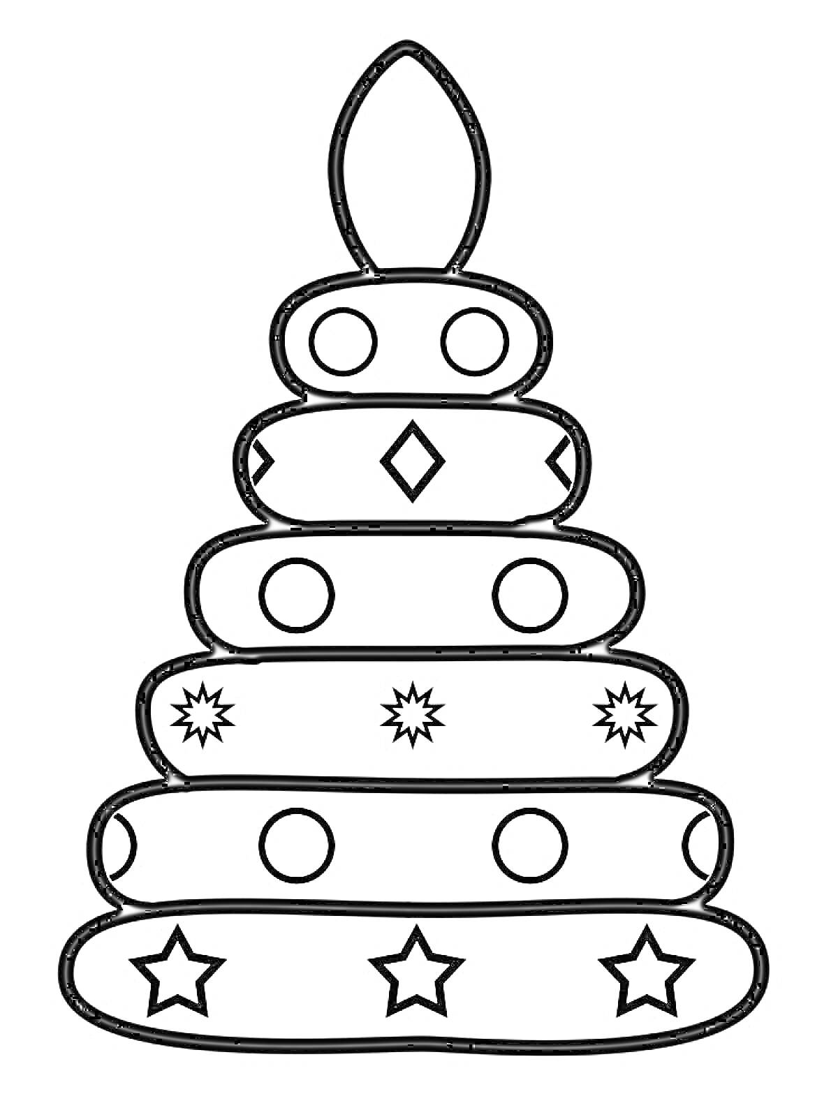 Раскраска Пирамидка с кольцами, кругами, ромбами, звездами и снежинками