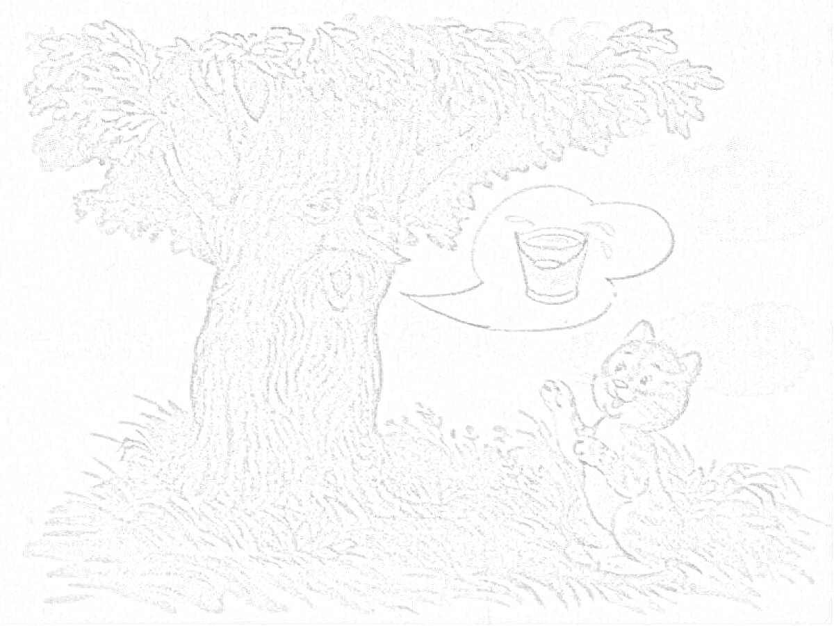 Раскраска Мақта қыз бен мысық - Жуанды ағаш және мысық шелек туралы әңгіме айтып жатыр
