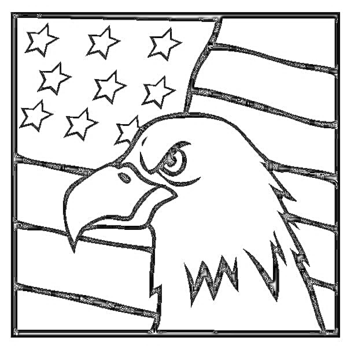 На раскраске изображено: Флаг США, Звезды, Полосы, Патриотизм, Америка, Символы, Американский флаг