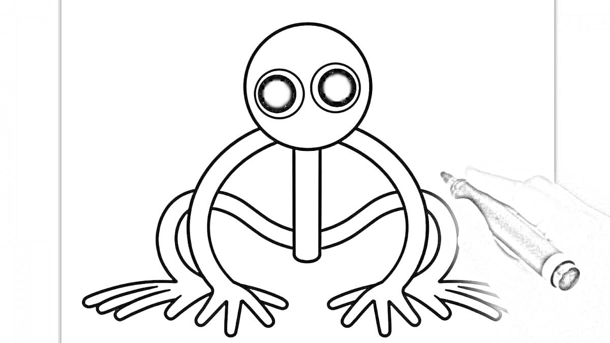 На раскраске изображено: Roblox, Персонаж, Большие глаза, Для детей, Контурные рисунки, Лягушки