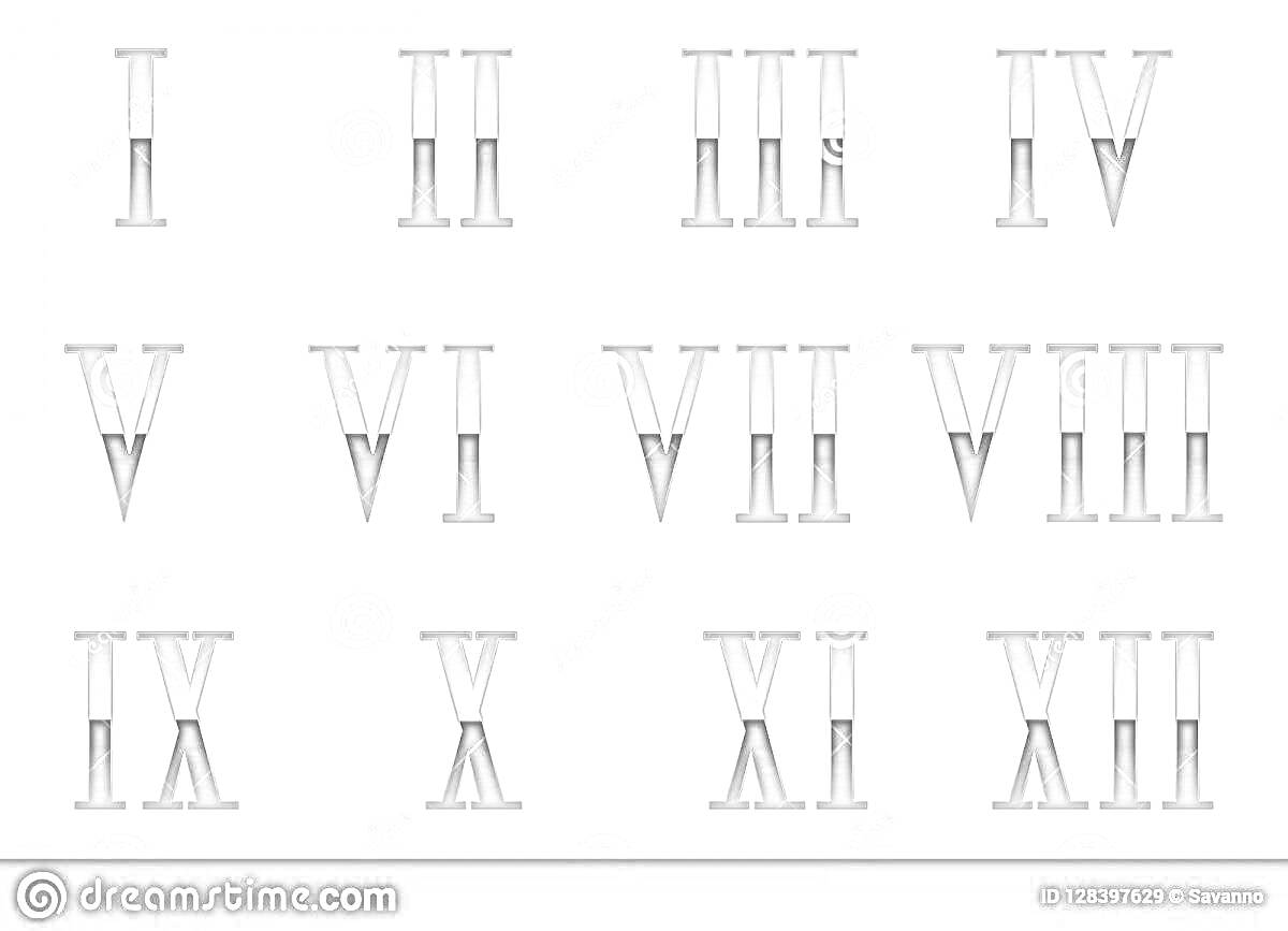 Набор римских цифр от I до XII с черно-белыми закрашенными элементами.
