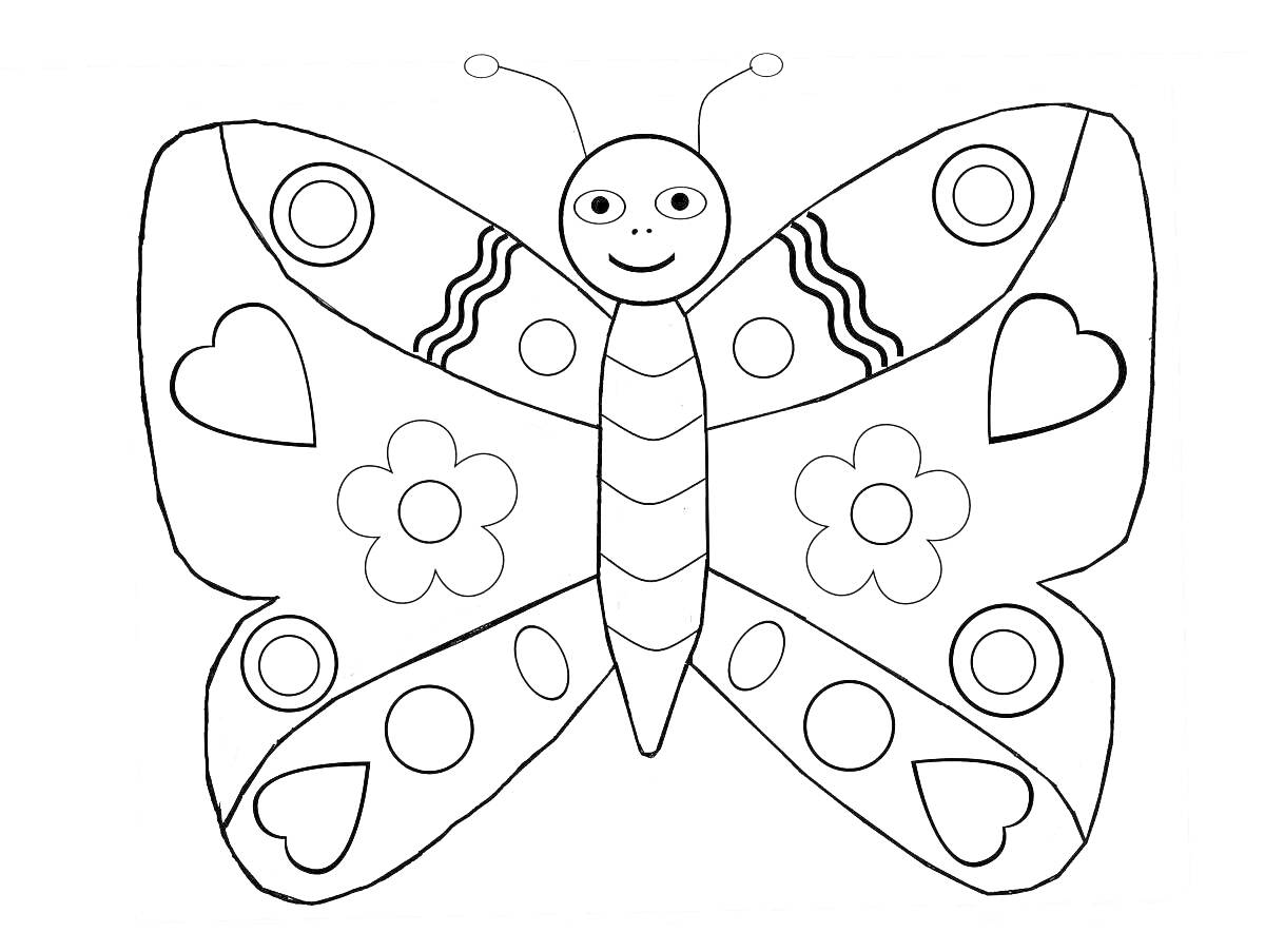 На раскраске изображено: Бабочка, 3 года, 4 года, Круги, Цветы