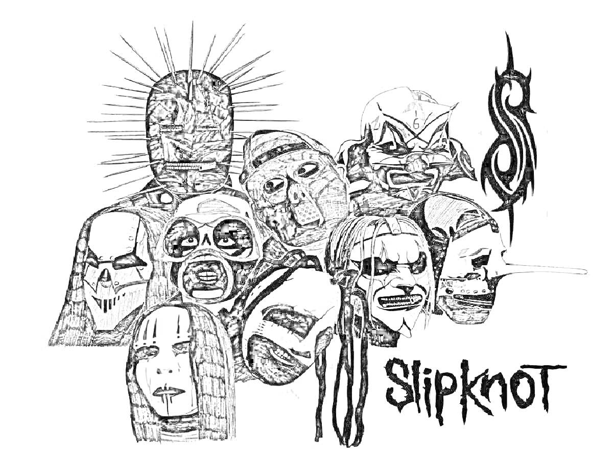 Раскраска Маски участников группы Slipknot, логотип Slipknot, название Slipknot