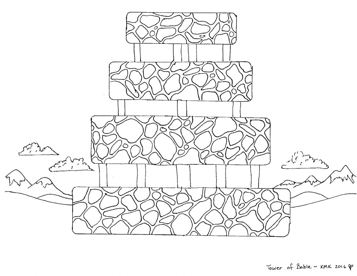 Раскраска Вавилонская башня на фоне гор