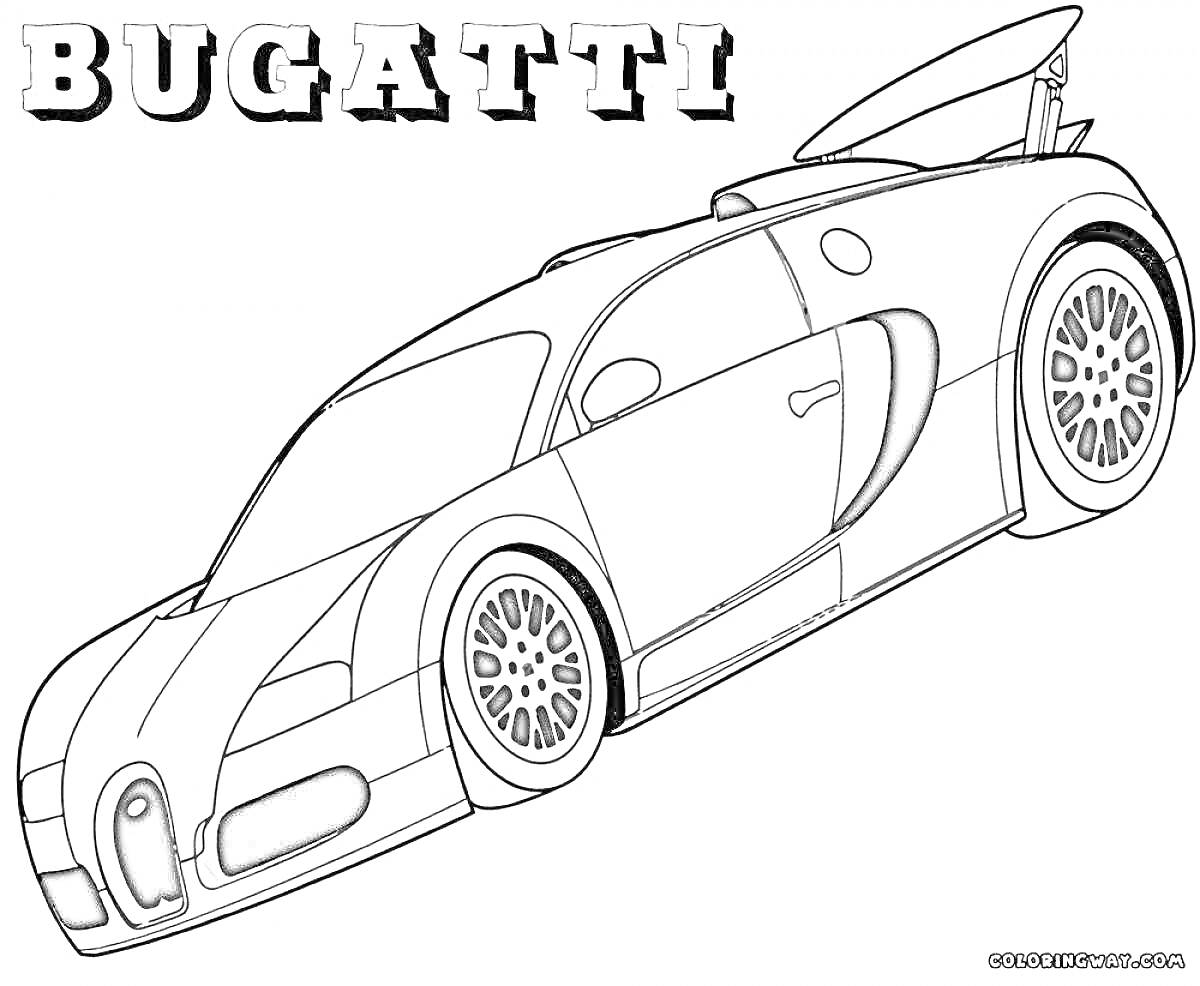 Раскраска Bugatti Veyron с текстом 