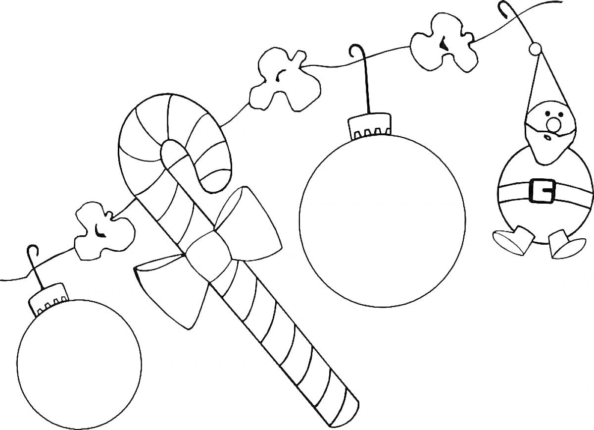 Раскраска Новогодние украшения - леденец трость с бантом, два шарика, висит Санта-Клаус, гирлянда с листиками