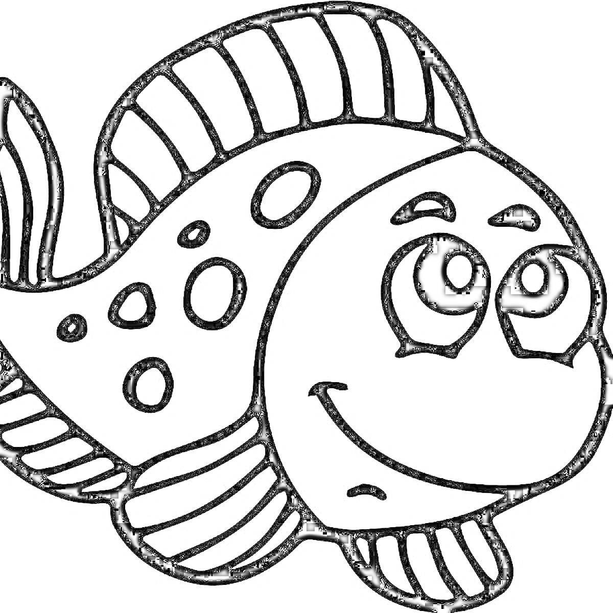 Раскраска Морская рыбка с пятнами и большими глазами