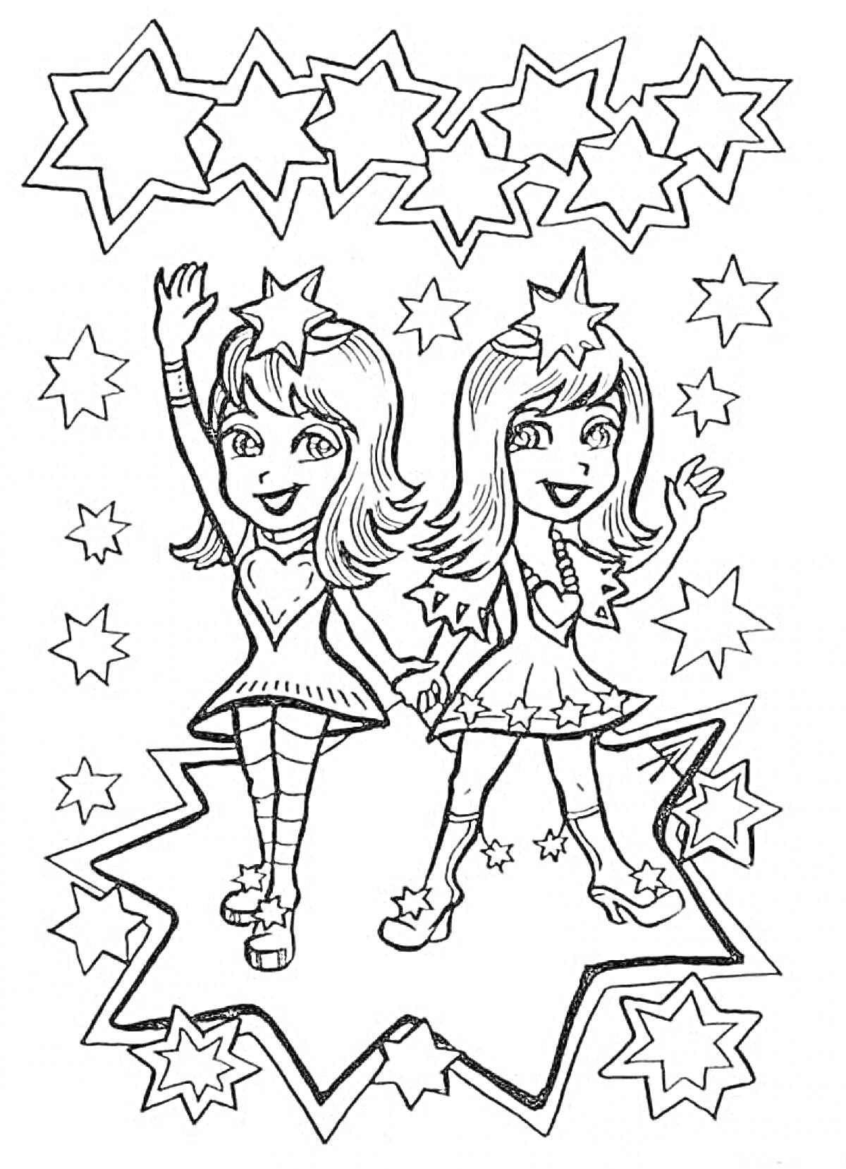Раскраска Два девочки-звезды на фоне множества звезд