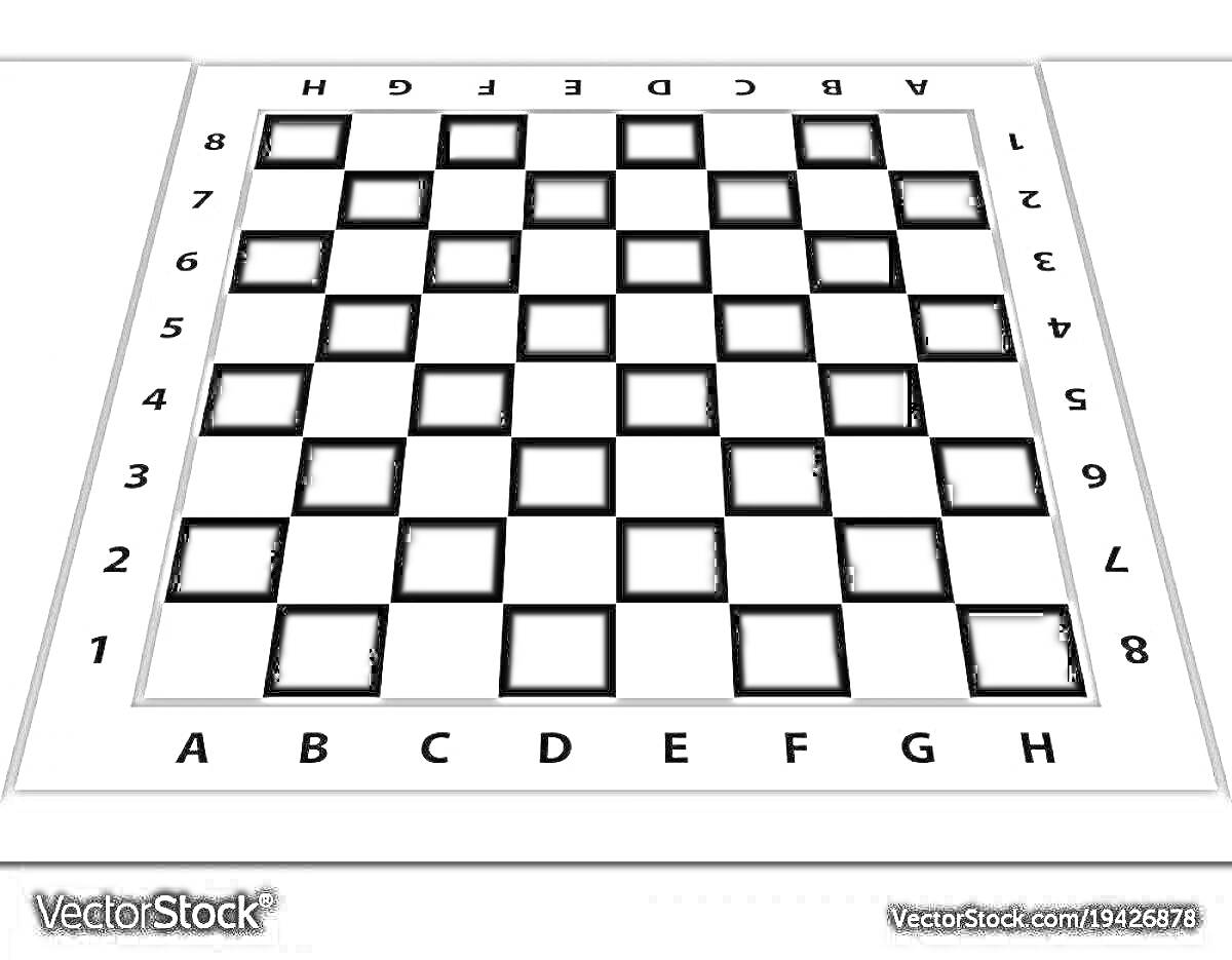 Раскраска шахматная доска с чёрно-белыми клетками и буквенно-цифровыми обозначениями