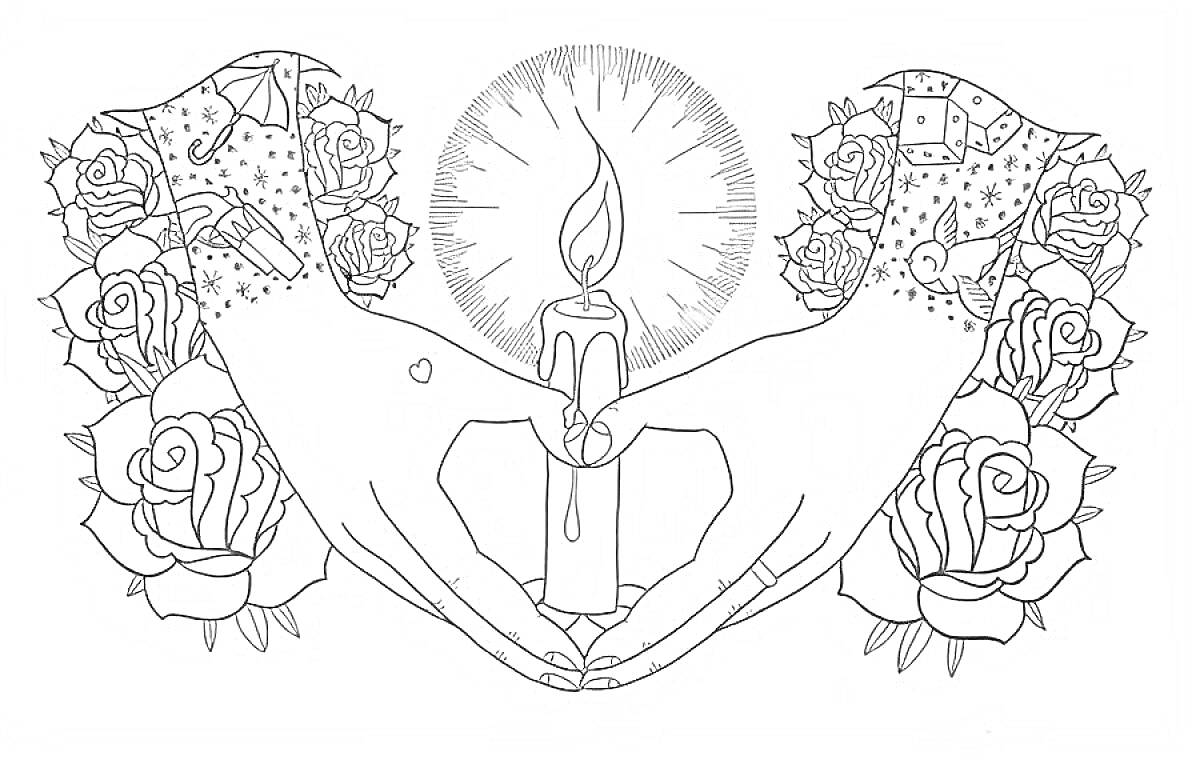 Раскраска две руки, держащие зажженную свечу, окруженные розами и символами скорби