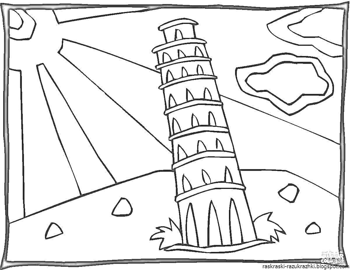 На раскраске изображено: Солнечные лучи, Облака, Камни, Архитектура, Арка, Башни, Холмы