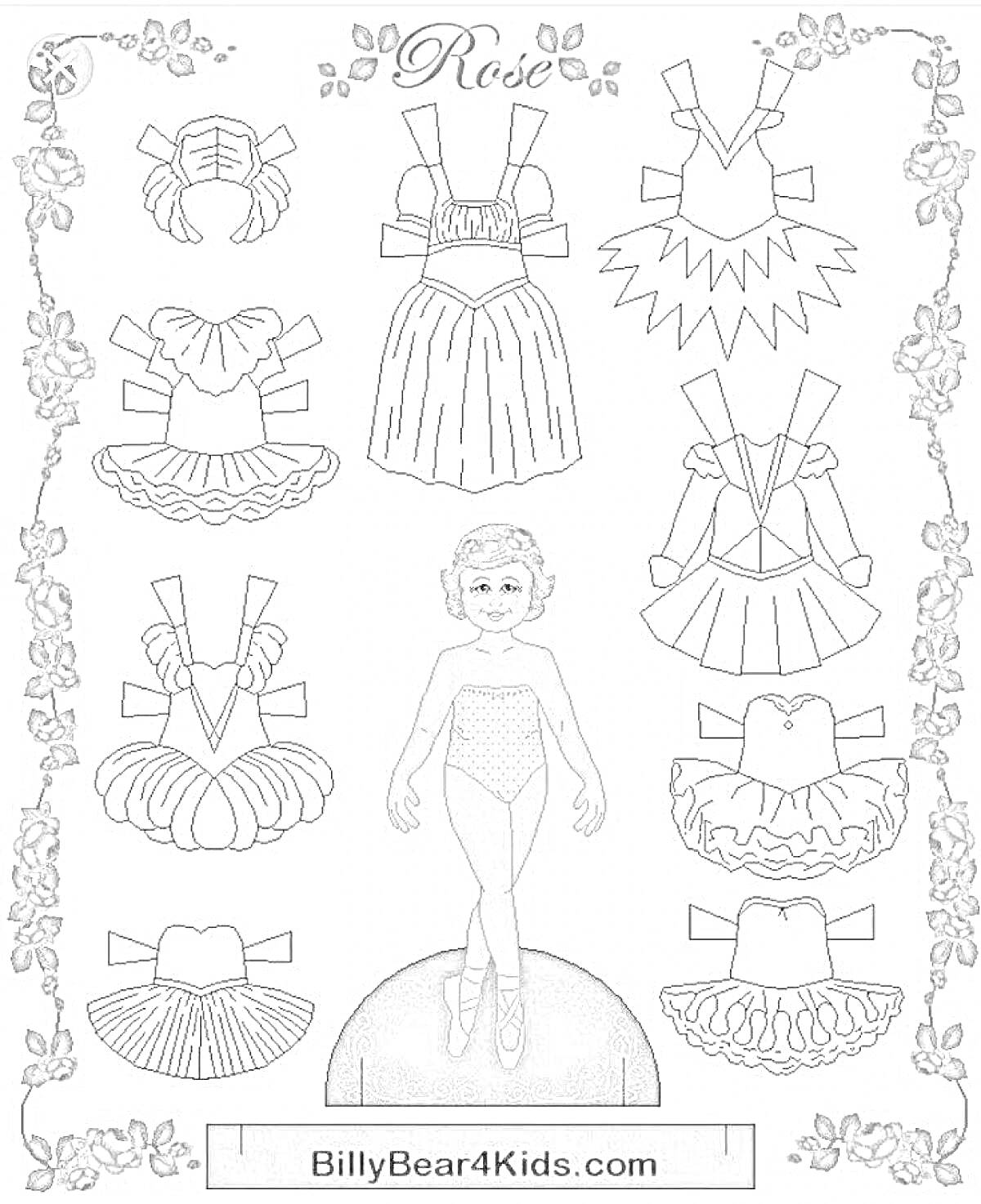 Раскраска Кукла с вырезанными платьями и нарядами балерины