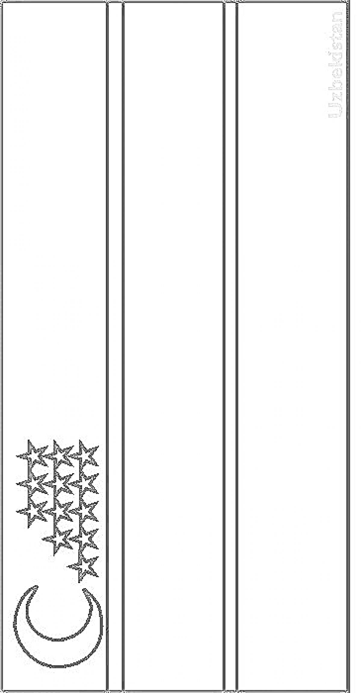 Раскраска Флаг Узбекистана с полумесяцем и звездами