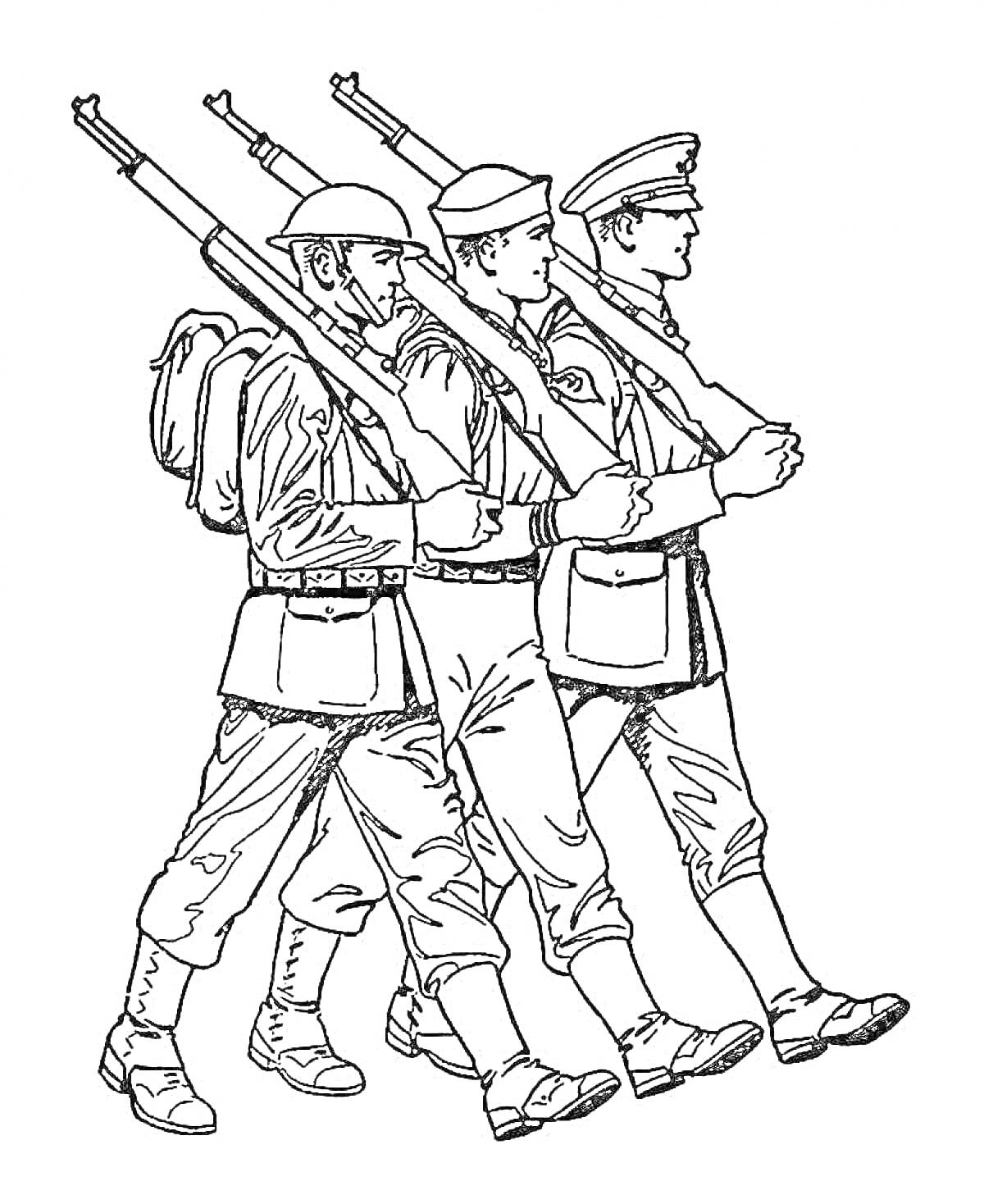 Раскраска Три марширующих солдата с винтовками на плечах