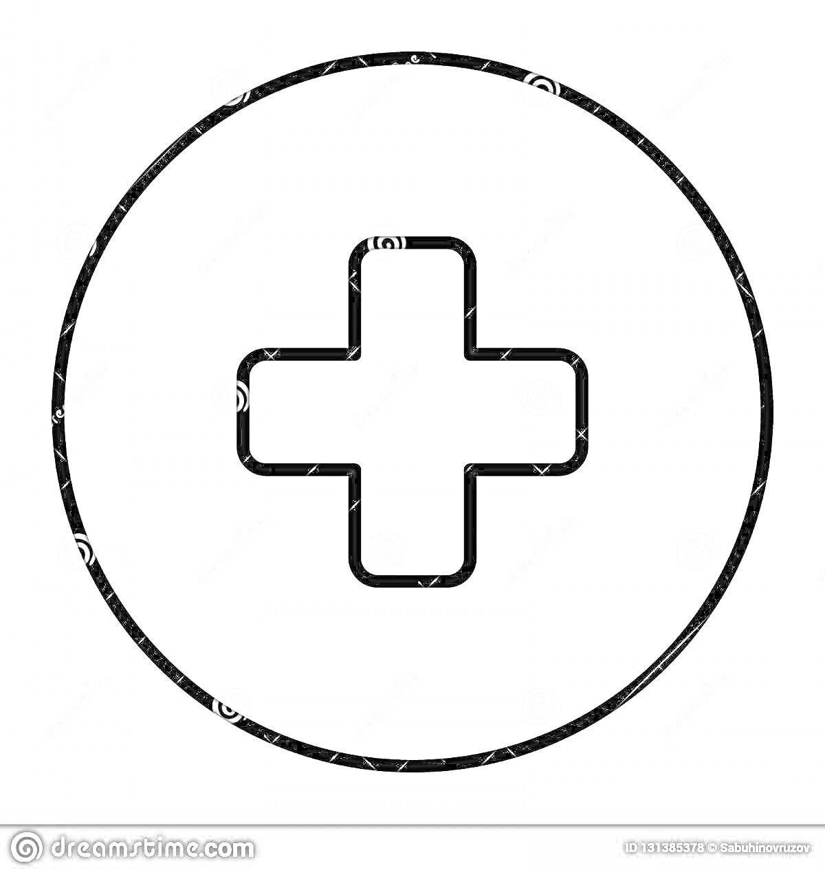 На раскраске изображено: Медицинский крест, Здоровье, Минимализм