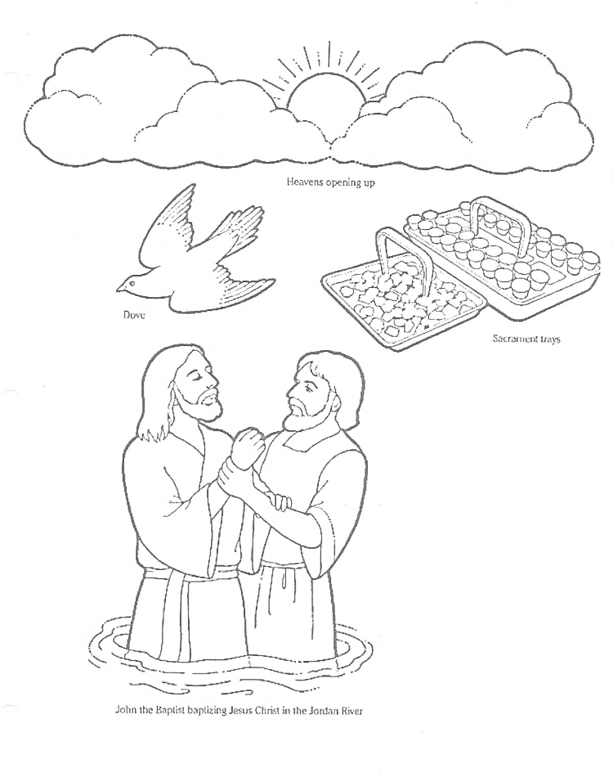 Крещение Господне: Иоанн Креститель крестит Иисуса Христа в реке Иордан, небеса раскрываются, голубь, корзины с лепешками