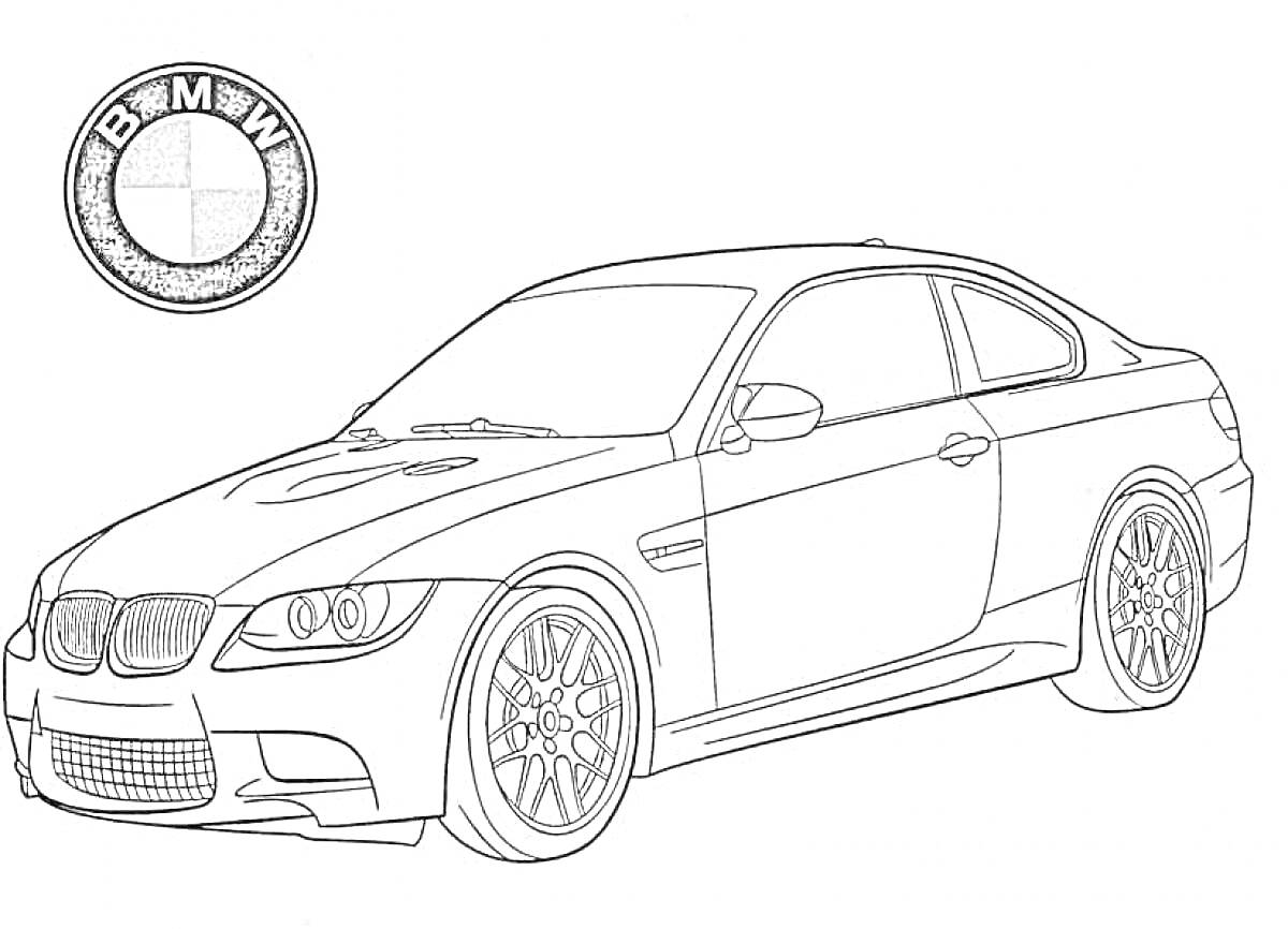 Раскраска Логотип BMW и автомобиль BMW