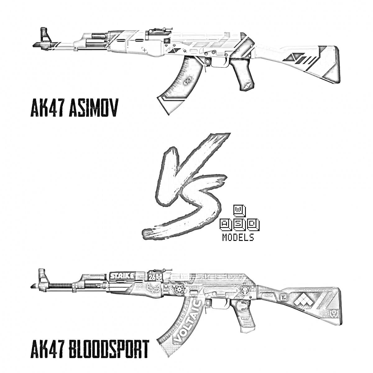 На раскраске изображено: АК-47, Автомат, Оружие