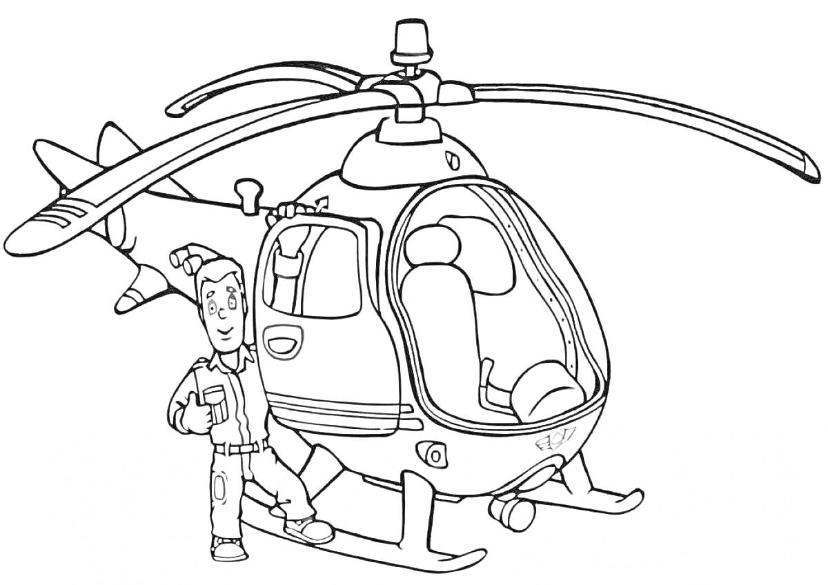 На раскраске изображено: Вертолет, Транспорт, Герой, Профессия, Авиация, Для детей, Пожарные, Спасатели