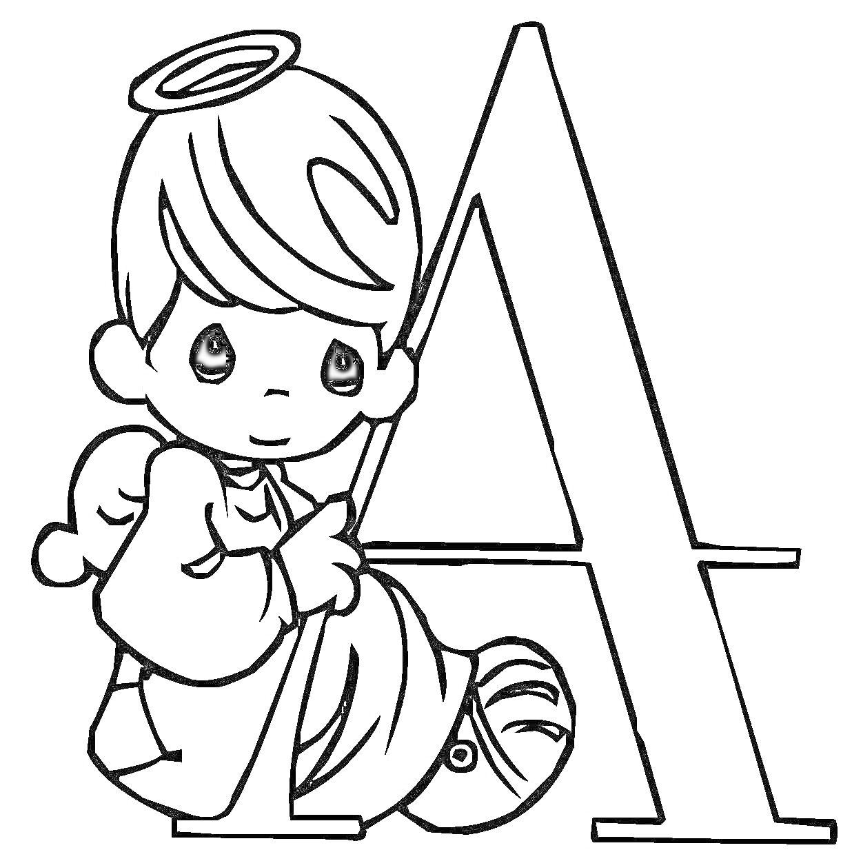 Раскраска Буква А с ангелочком, сидящим рядом, малыш с нимбом