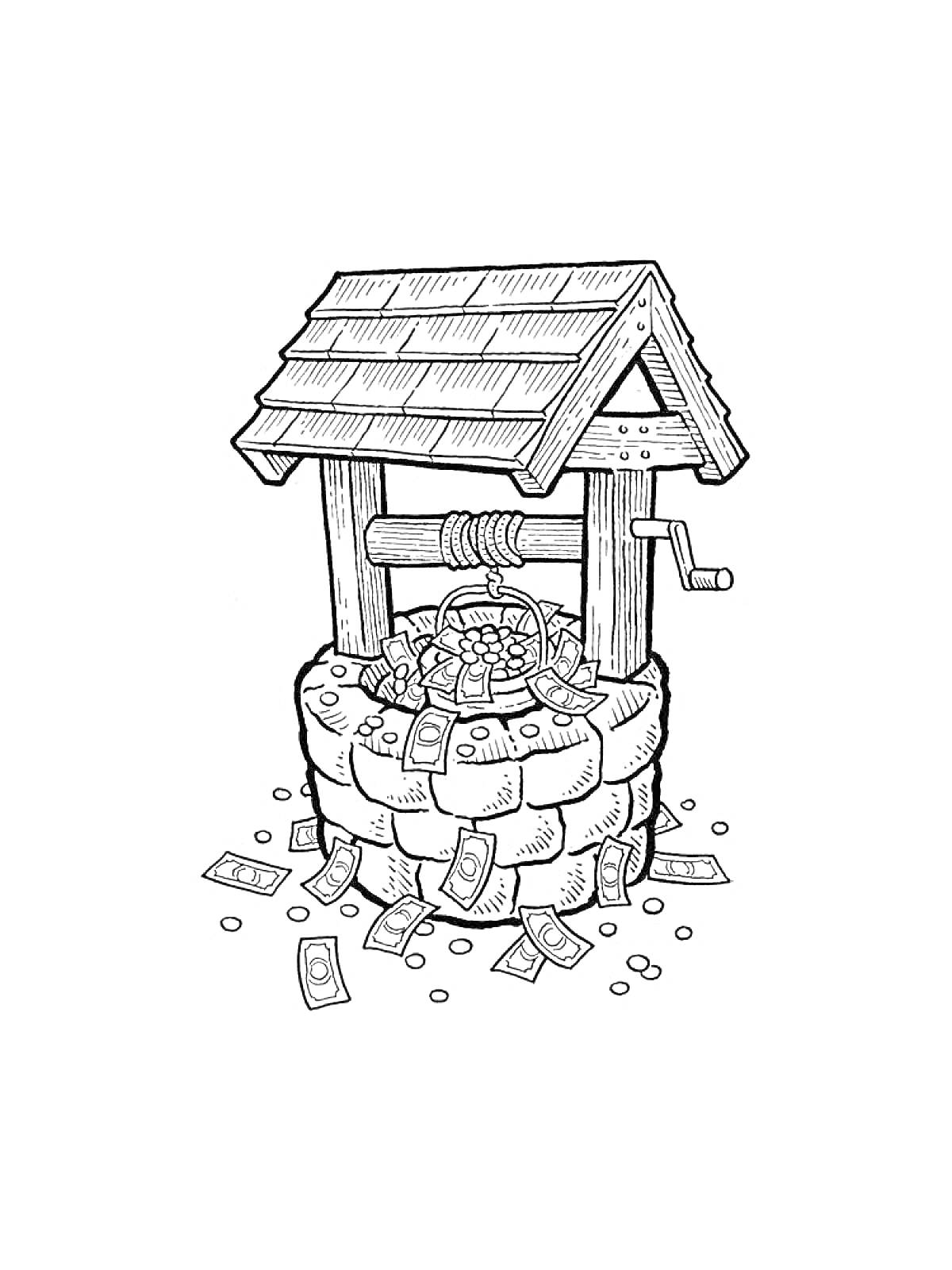 Раскраска Старый колодец с крышкой и разбросанными деньгами и монетами