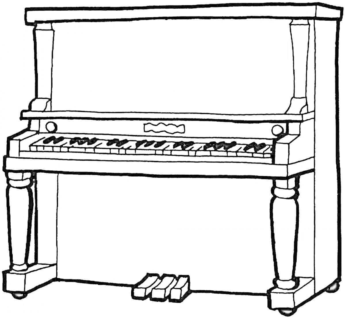 Раскраска Фортепиано с клавишами и педалями