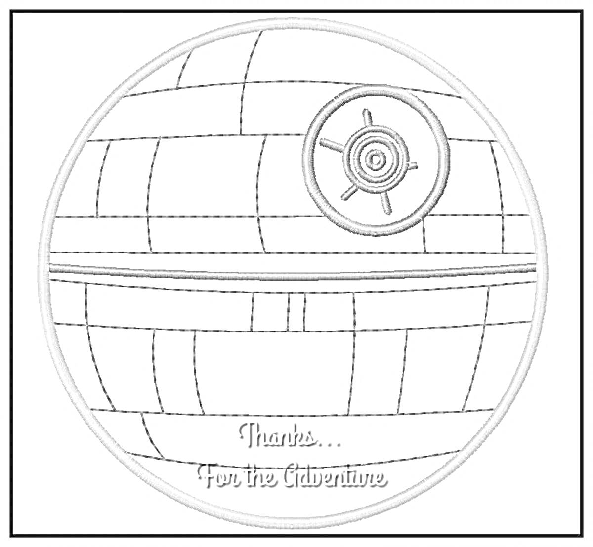 На раскраске изображено: Звезда смерти, Космическая станция, Благодарность, Текст