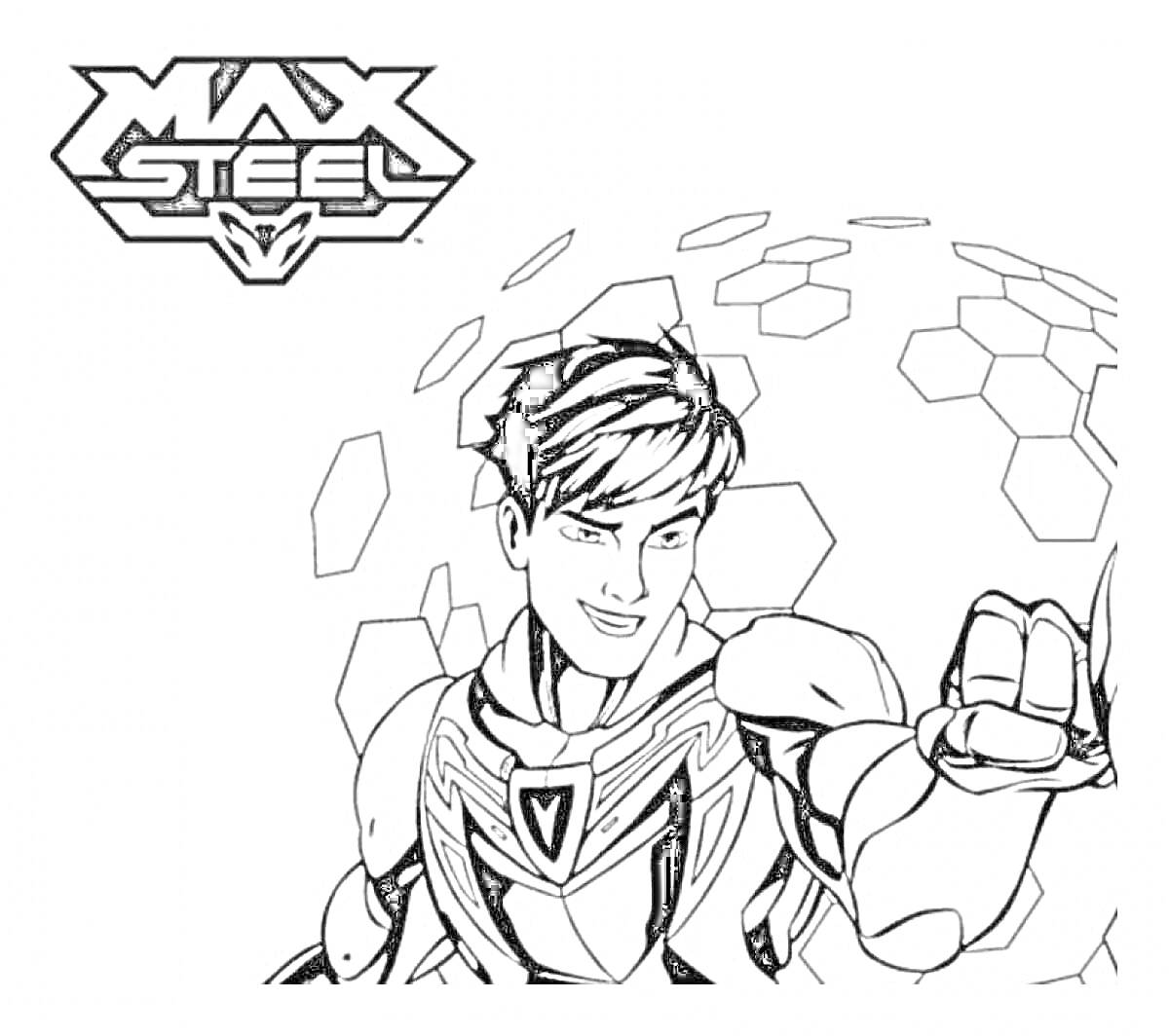 На раскраске изображено: Макс стил, Супергерои