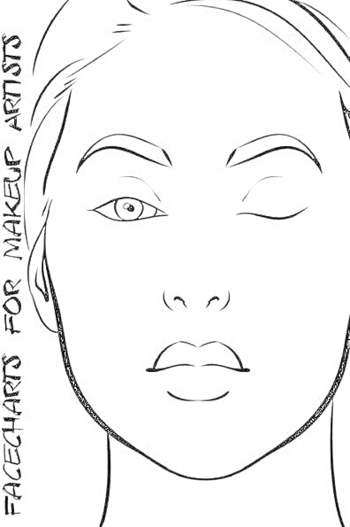 Раскраска Лицо для макияжа с одним открытым и одним закрытым глазом, с надписью 
