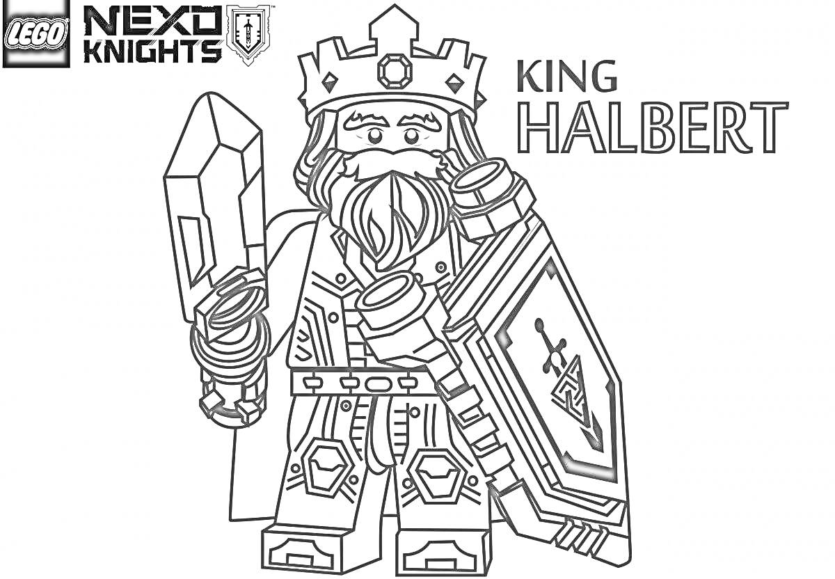 Раскраска Раскраска LEGO NEXO Knights с королём Халбертом, держащим меч и щит.