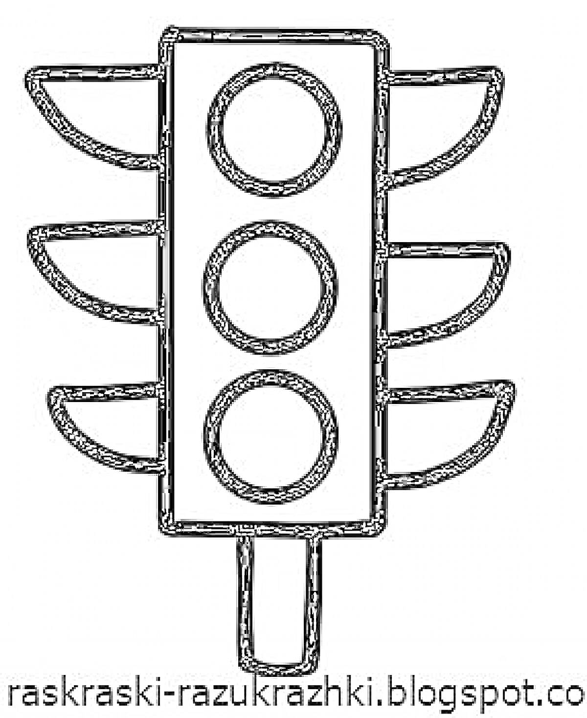 Раскраска Светофор с тремя круглыми сигналами и шестью козырьками